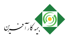 بیمه کارآفرین